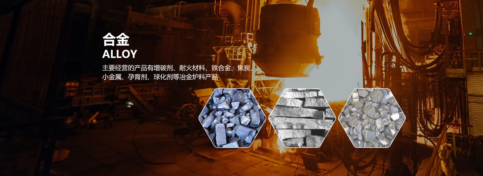 广告标题